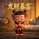 哈希表的基本概念和特点